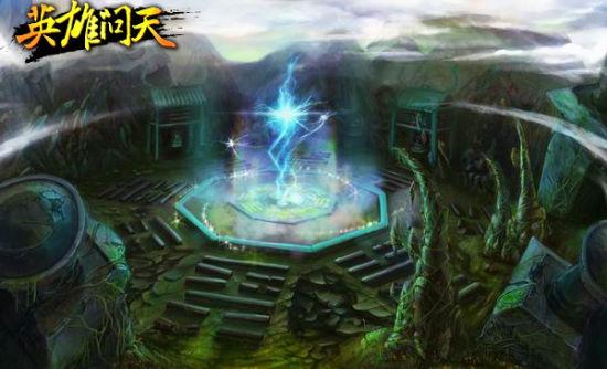 鸣人传