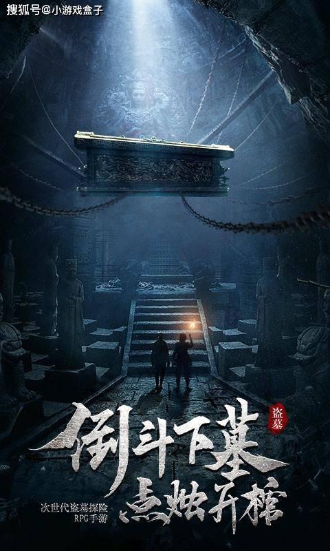 文科卫“三下乡” “零距离”暖民心