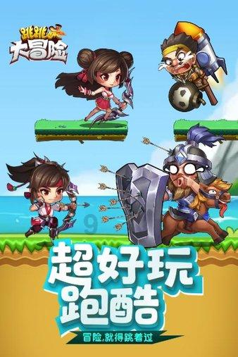 吃金币的猫