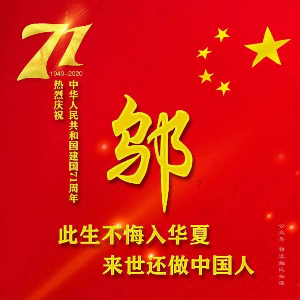 网贷逾期能坐高铁吗游戏画面