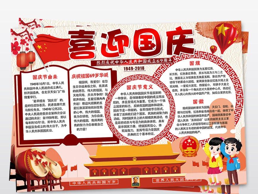 220v4千瓦电机一般用大的电容合适？