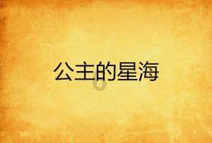 美容师证怎么考？